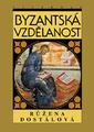 Byzantsk vzdlanost