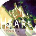 Heart Of Worship 1 (2CD) 