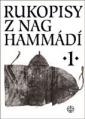 Rukopisy z Nag Hammádí 1